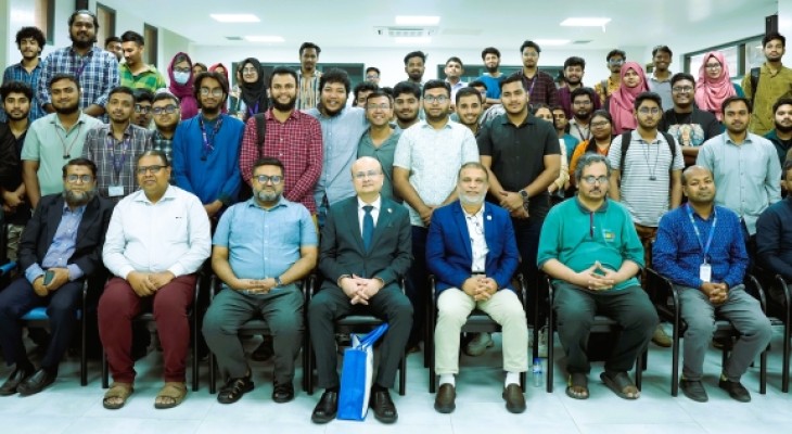 সাউথইস্টে গ্লোবাল আইটি ক্যারিয়ার বিষয়ক সেমিনার